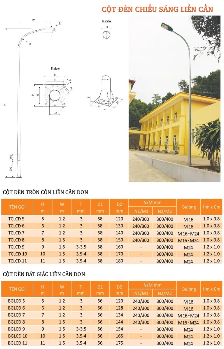 Cột đèn chiếu sáng liền cần đơn